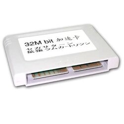 SS-0019-Xu8q1.jpg