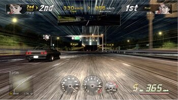 wangan.jpg
