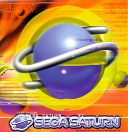 segasaturn97.jpg