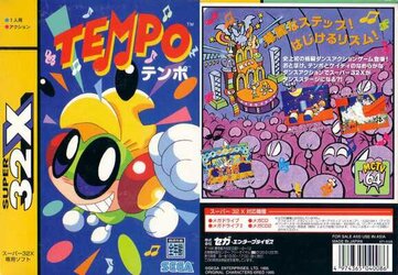 tempo32x.jpg