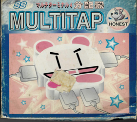 box_front.png