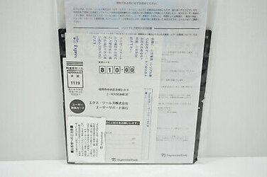 s-l400 (8).jpg
