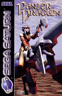 panzer dragoon.jpg