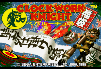 Clockwork Knight - Pepperouchau no Fukubukuro (Japan)-0003.png