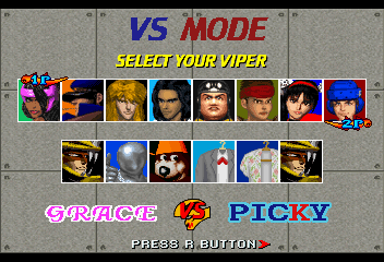 Fighting Vipers (Japan) (Rev A)-0025.png
