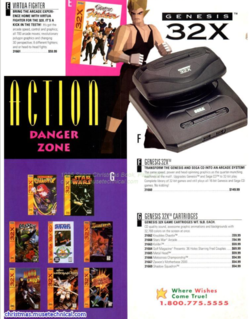 Sears 1995 Wishbook Page 203.png