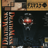 DeathMask (Angel Devoid) Saturn -French translations (full audio media)