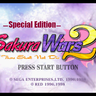Sakura Wars 2 - Special Demo English Patch