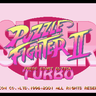 Super Puzzle Fighter 2X (English Translation Patch)