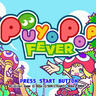 Puyo Pop Fever (English Translation Patch)