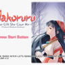 Nakoruru: The Gift She Gave Me (English Translation Patch)