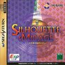 Silhouette Mirage  - English Patch
