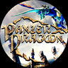 Panzer Dragoon extended prototype (1995-01-06)