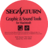 Sega Saturn Sound Development Tools