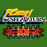 Flash Sega Saturn Vol. 25: take control of the Burning Rangers auto demo