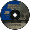 Dezaemon 2 - Special Edition