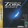 Return To Zork Traduction Française