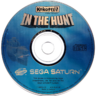 Kaitei Daisensou (Japan) + In the Hunt (US) - US Title Screen + Arcade Soundtrack