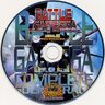 Battle Garegga (Japan) - Complete Soundtrack - Remix 2016 Version