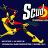 Scud: The Disposable Assassin - Flash Removal Patch