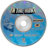 In the Hunt (US) - Free Play Mode