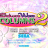 Sakura Wars: Columns 2 (English Translation Patch)